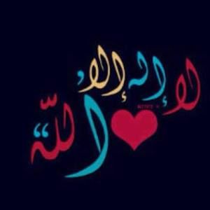 Meet your Posher, Ritaj